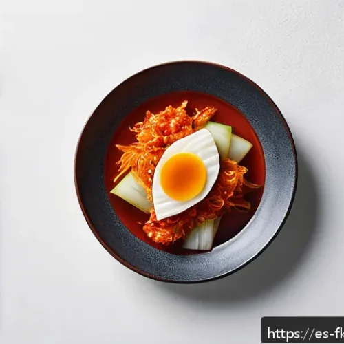 Home 17 발효식품의 예술적 표현과 현대 디자인 - A minimalist gourmet plating of traditional Korean kimchi presented as an abstract art piece on a ma...